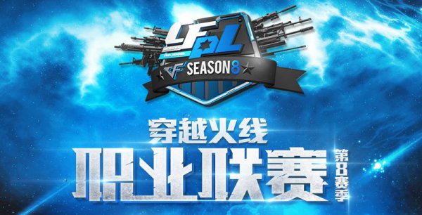 量早已突破